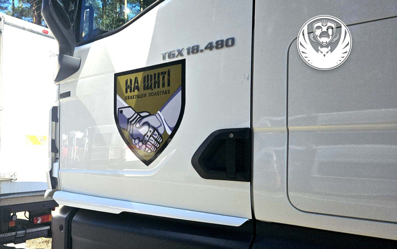 Pilt: Ukraina sõjavangide koordinatsioonikeskus