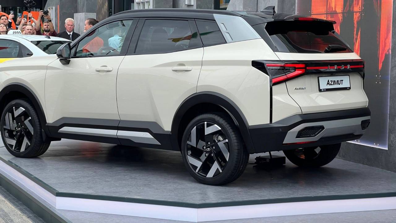 azimut 1