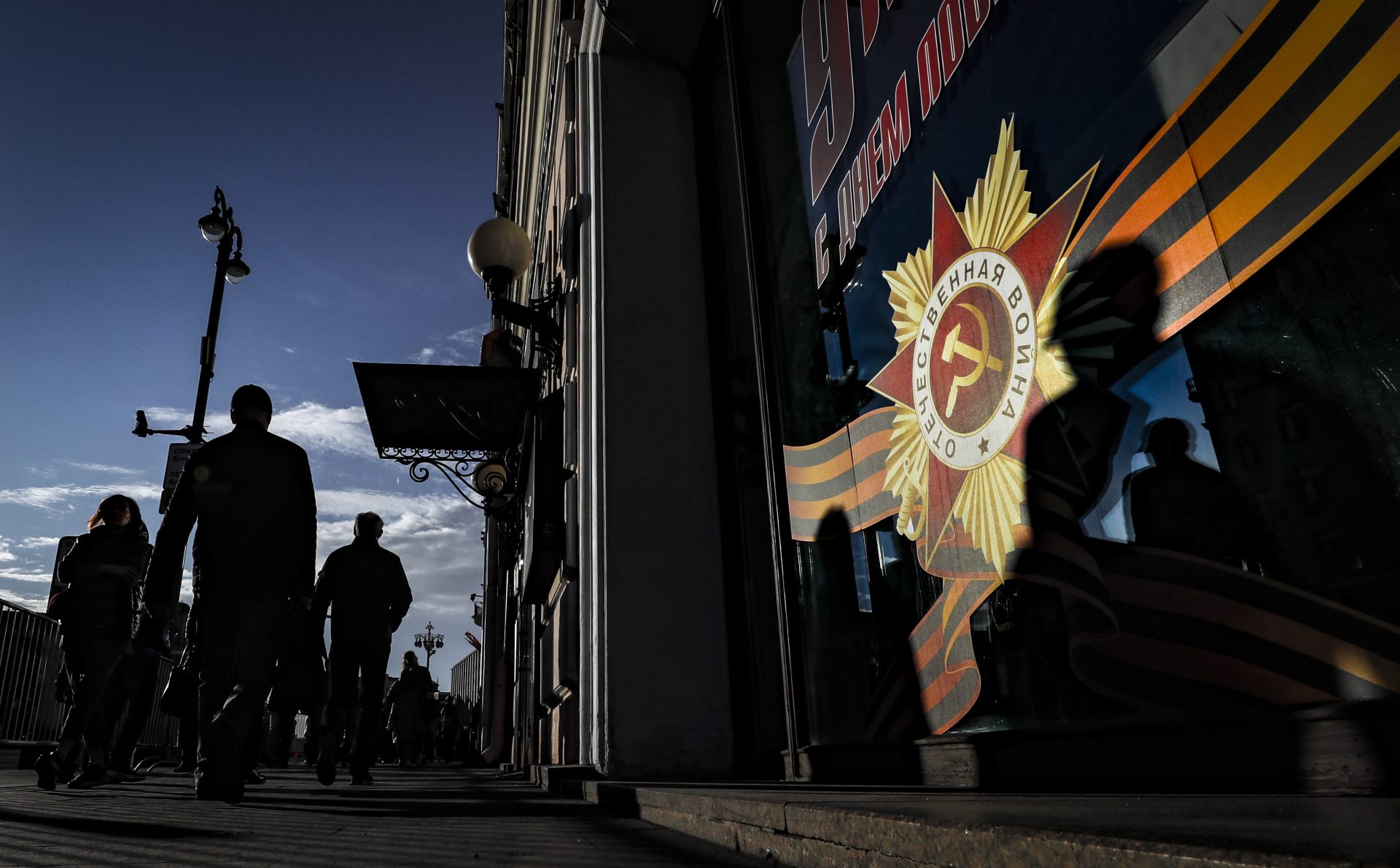 Rusia adopta una ley que prohíbe la "propaganda LGBTQ+"