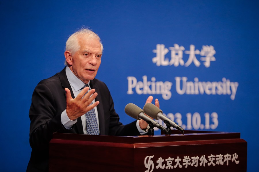 BORRELL CHINA