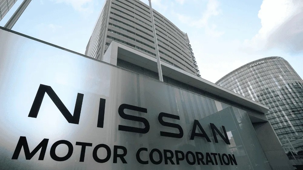 Vista de la sede de Nissan Motor en Yokohama, al sur de Tokio, Japón, en una fotografía de archivo.