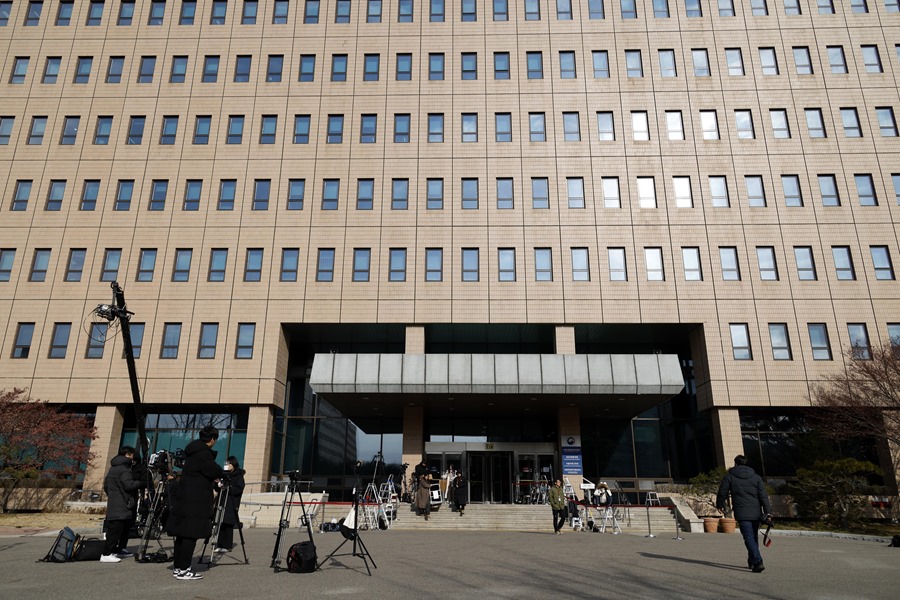 edificio del Complejo Gubernamental donde se encuentra la Oficina de Investigación de la Corrupción en la ciudad de Gwacheon en Gyeonggi-do, Corea del Sur