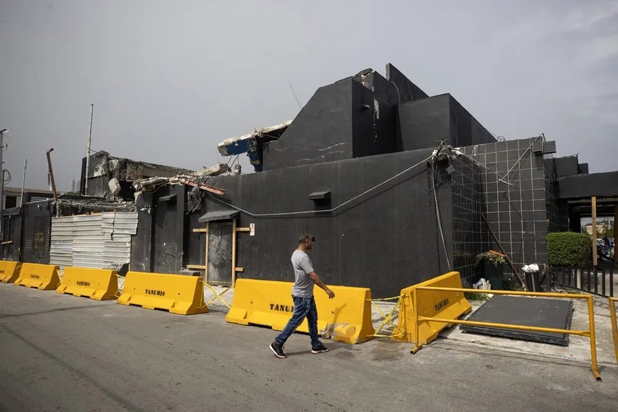 Discoteca Santo Domingo