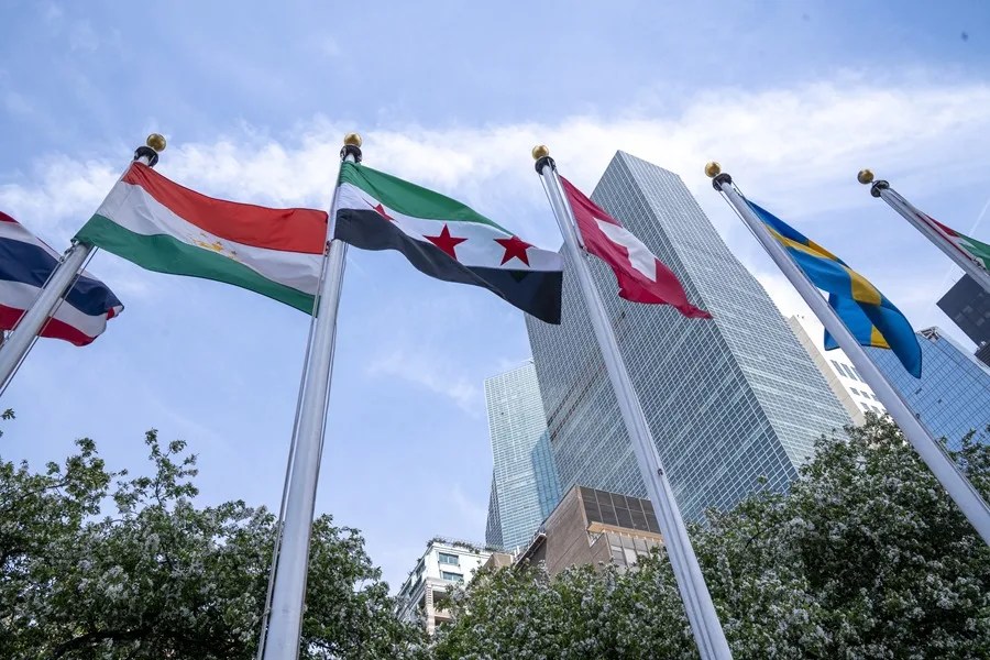 ONU CRISIS FINANCIERA