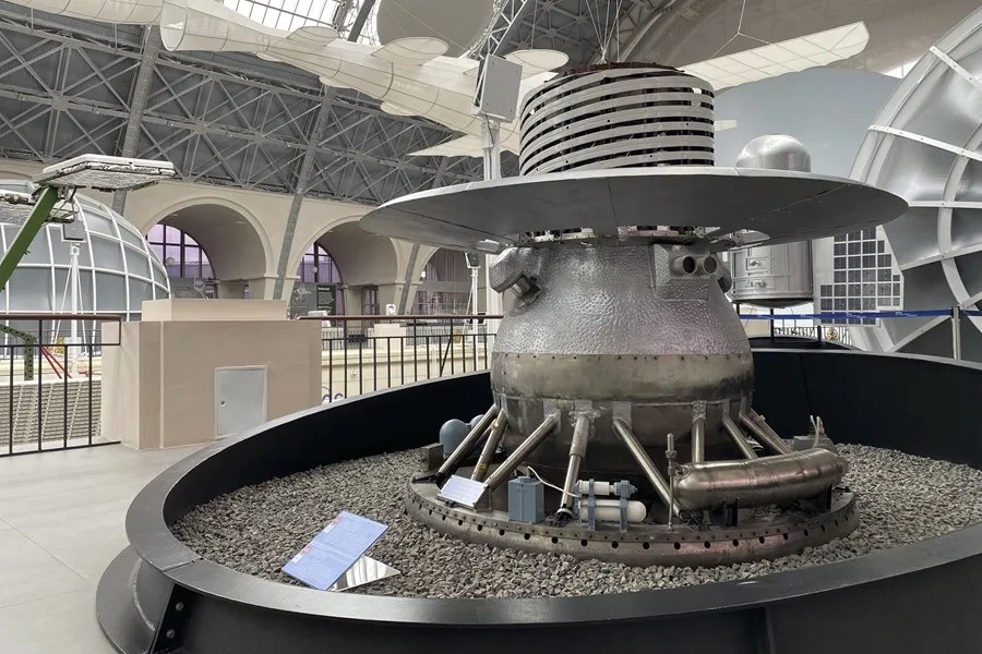 La sonda espacial soviética Cosmos 482 cayó este sábado en el océano Índico.