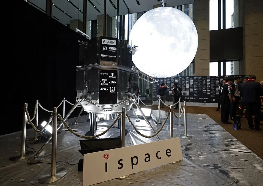 Dan por fallida la misión privada de Japón que debía llegar a la Luna