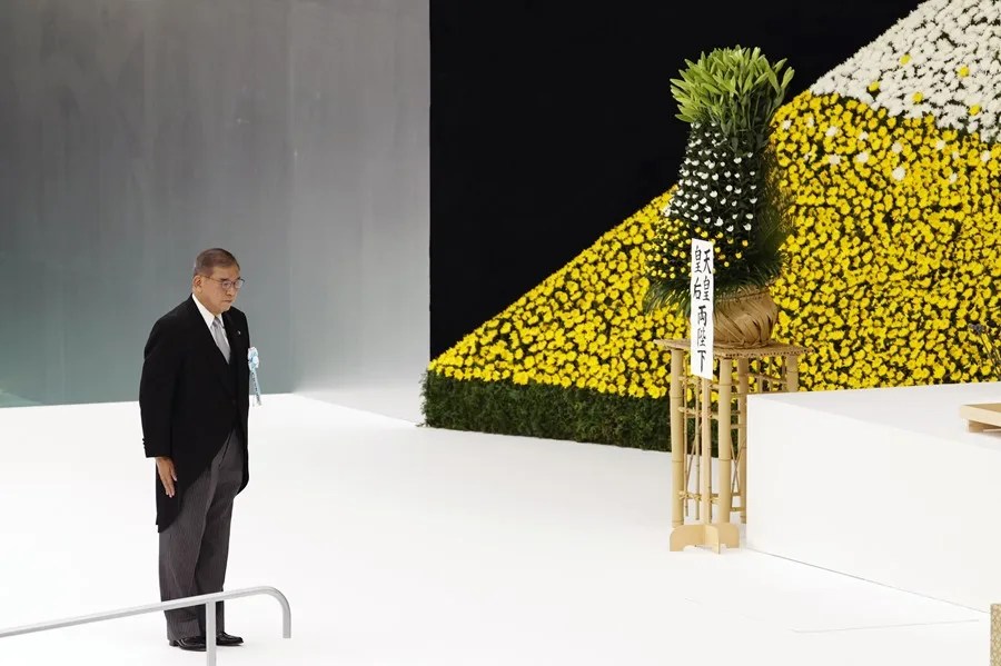 El primer ministro japonés, Shigeru Ishiba, tras pronunciar un discurso durante la Ceremonia Nacional en Memoria de los Caídos en Guerra