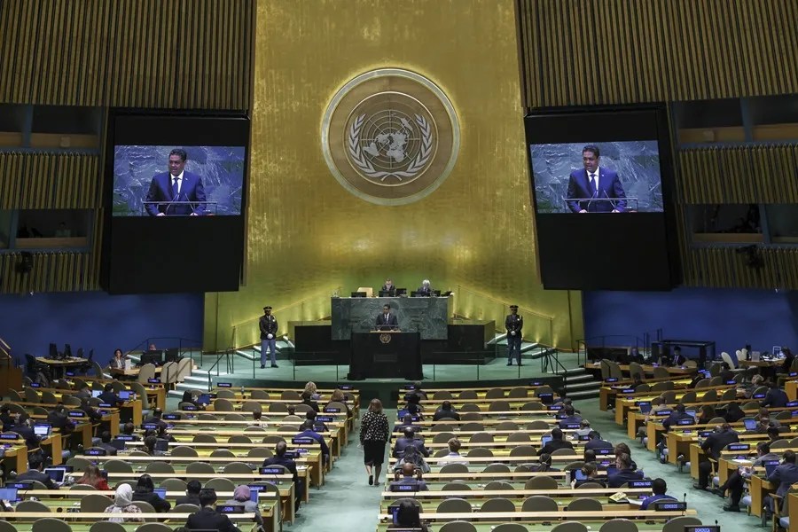 Haití ONU