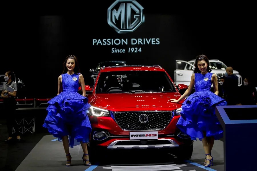 Modelo de la marca MG.