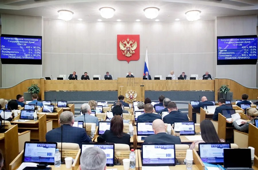 Acuerdo de asociación estratégica y cooperación con Venezuela