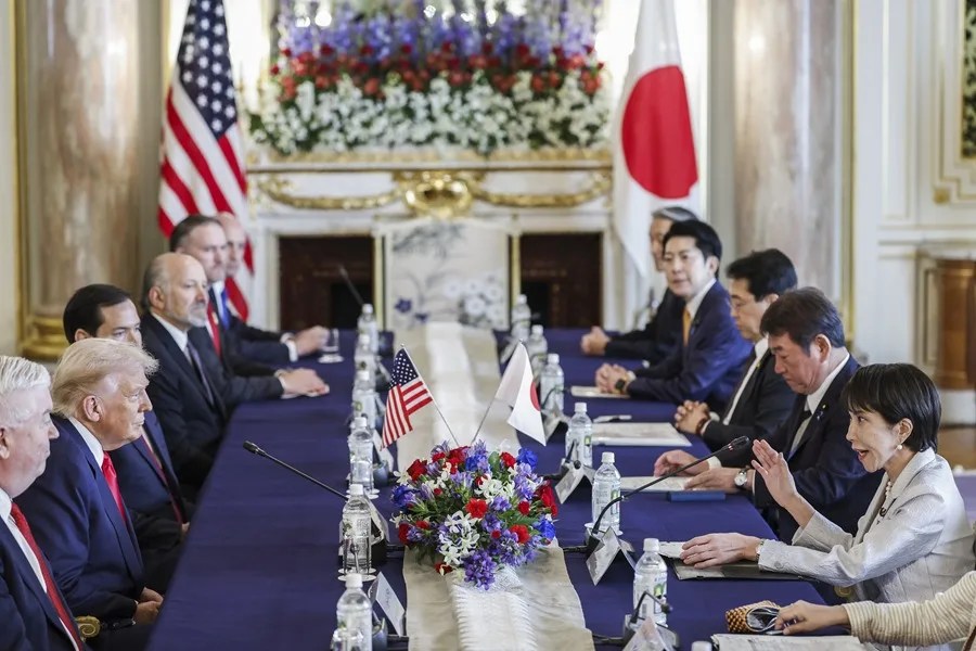 Japón Estados Unidos