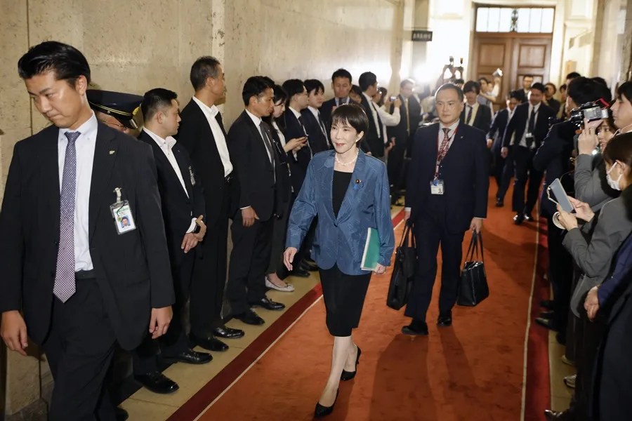 Japón primer ministro