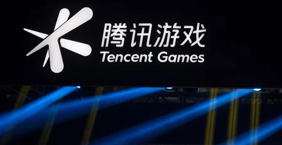 TENCENT GANANCIAS HASTA SEPTIEMBRE