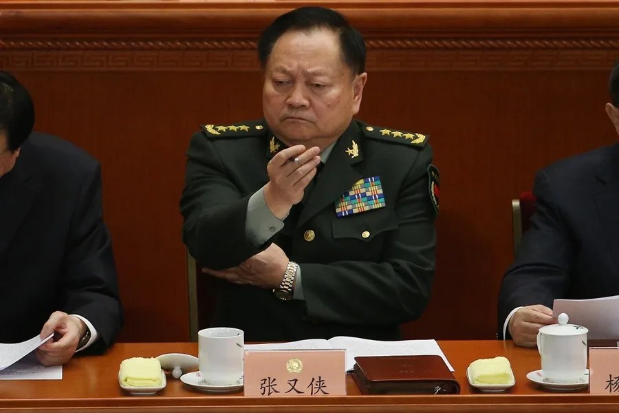 China investigación militar