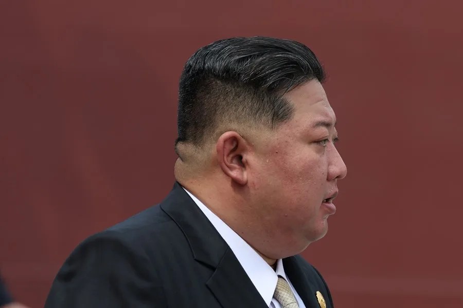 Corea del Norte Congreso