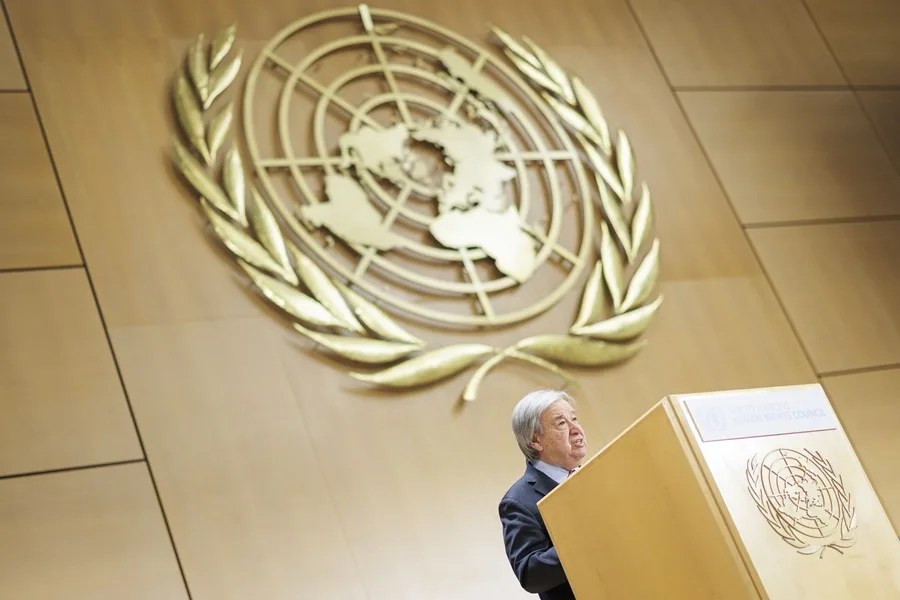 61ª sesión del Consejo de Derechos Humanos de la ONU