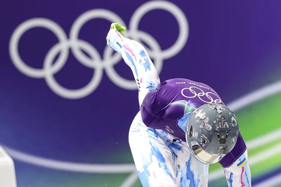 Vladyslav Heraskevych