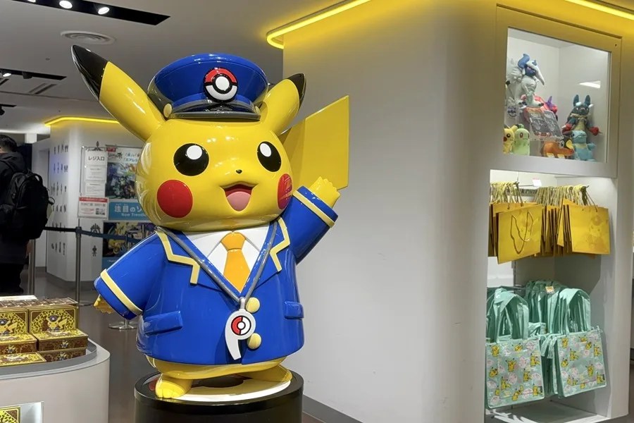 Tienda oficial de Pokémon de Tokio,