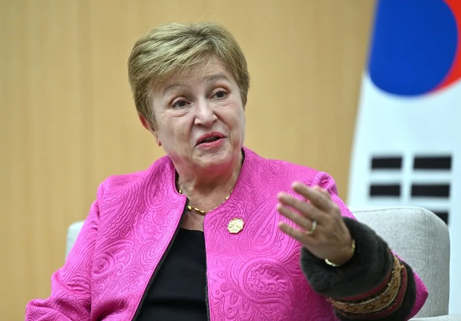 FMI Irán