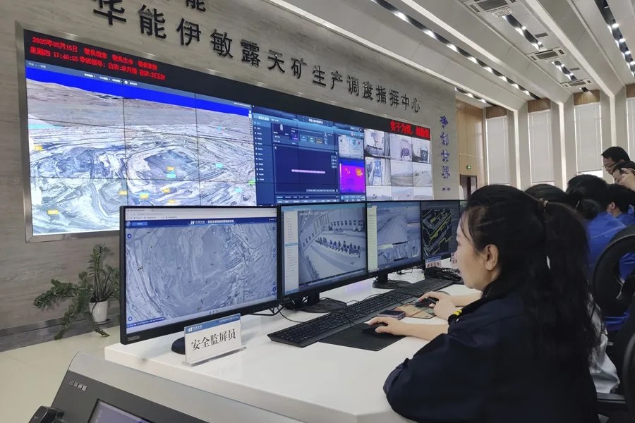 CHINA INTELIGENCIA ARTIFICIAL