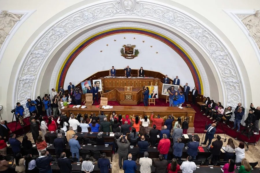 El Parlamento de Venezuela aplaza la segunda discusión necesaria para aprobar la ley de minas