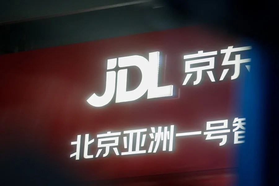 JD.COM PERDIDAS