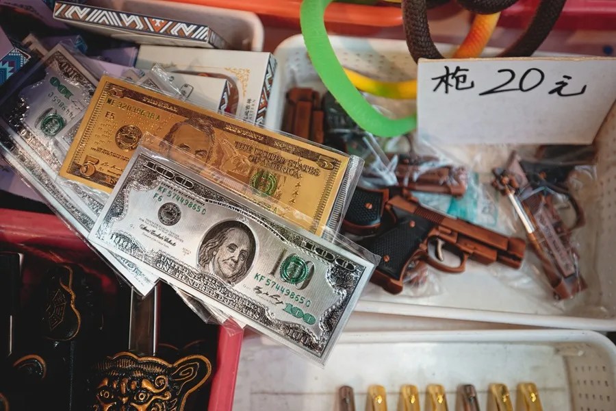PIB China