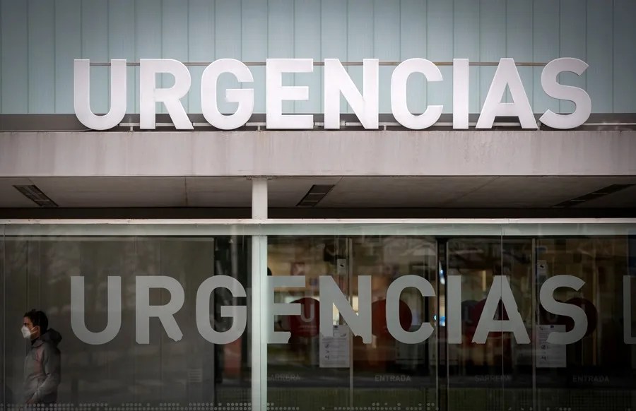 Entrada de Urgencias del Complejo Hospitalario de Navarra.