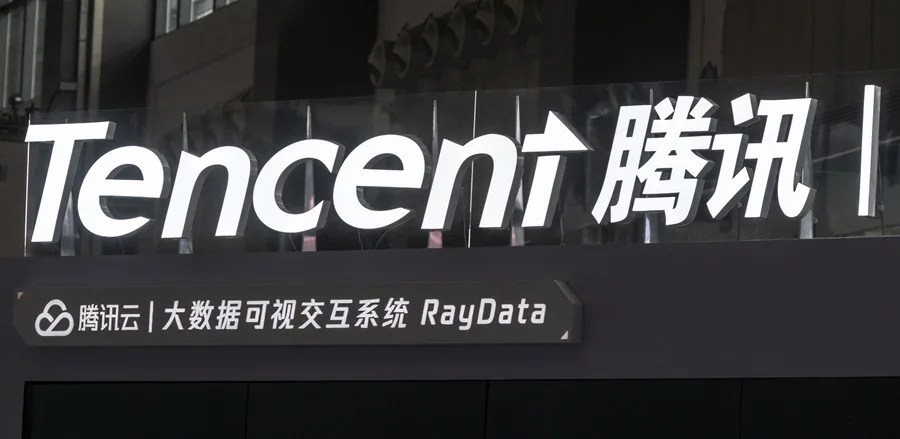 Tencent resultados