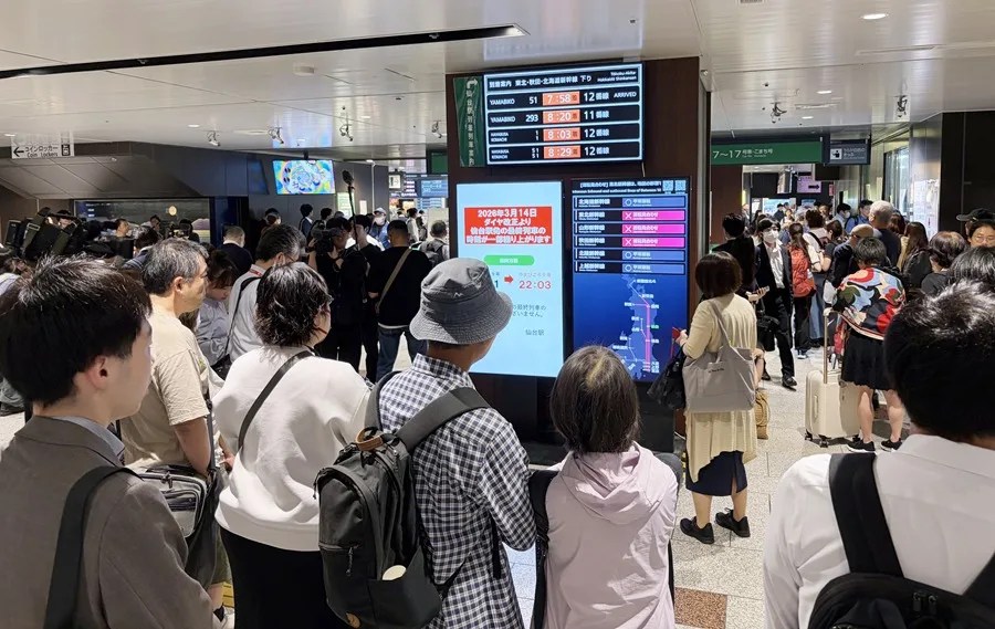 Al menos cinco heridos por un terremoto de magnitud 6,9 en Japón