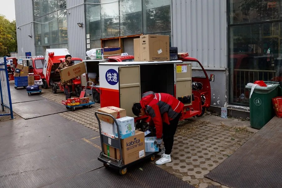 comercio digital china