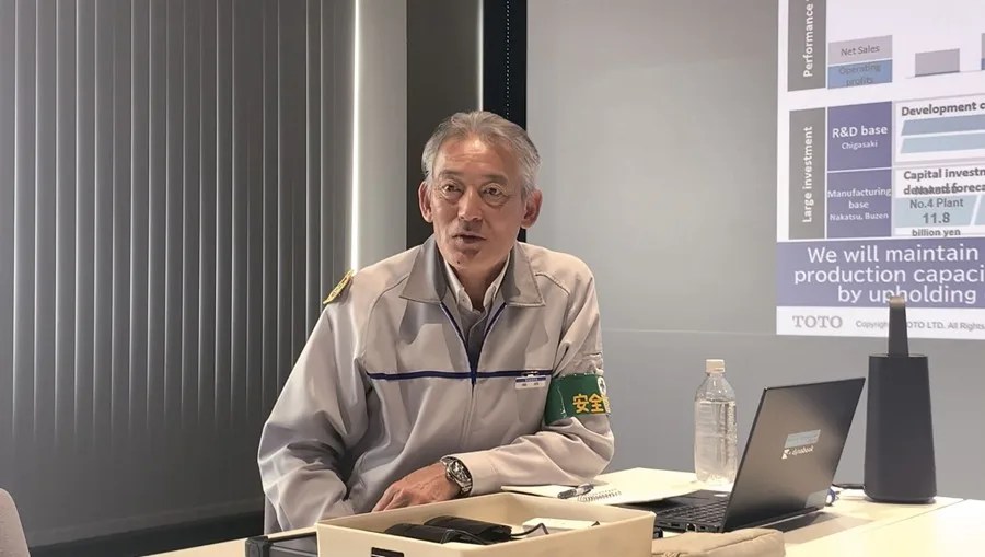 NEGOCIO IA JAPON