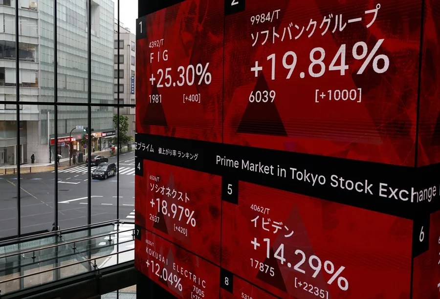 El Nikkei se dispara más de un 3 % en la apertura por el posible pacto entre Irán y Estados Unidos