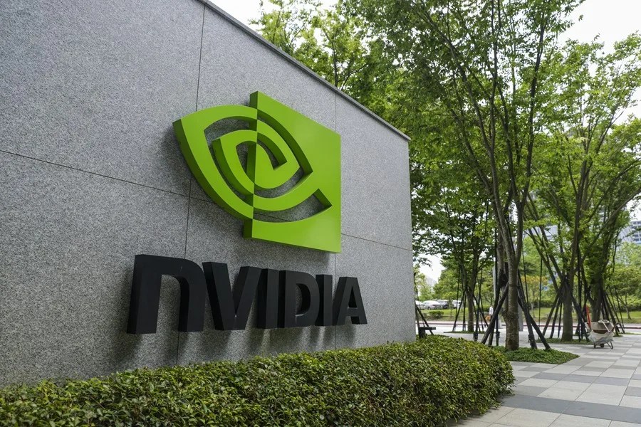 Nvidia planea primera emisión de deuda en cinco años tras tendencia en el sector de la IA
