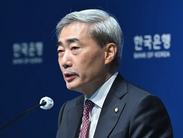 Banco central de Corea del Sur sube los tipos de interés al 2,75 % en la primera alza en más de tres años
