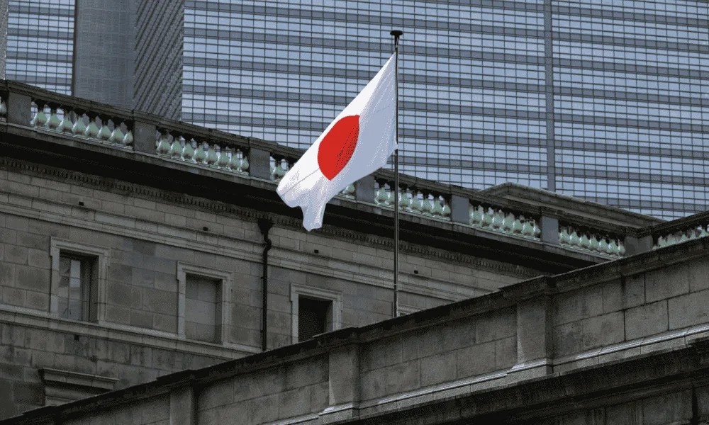 Bank of Japan raises interest rates to highest in 31 years