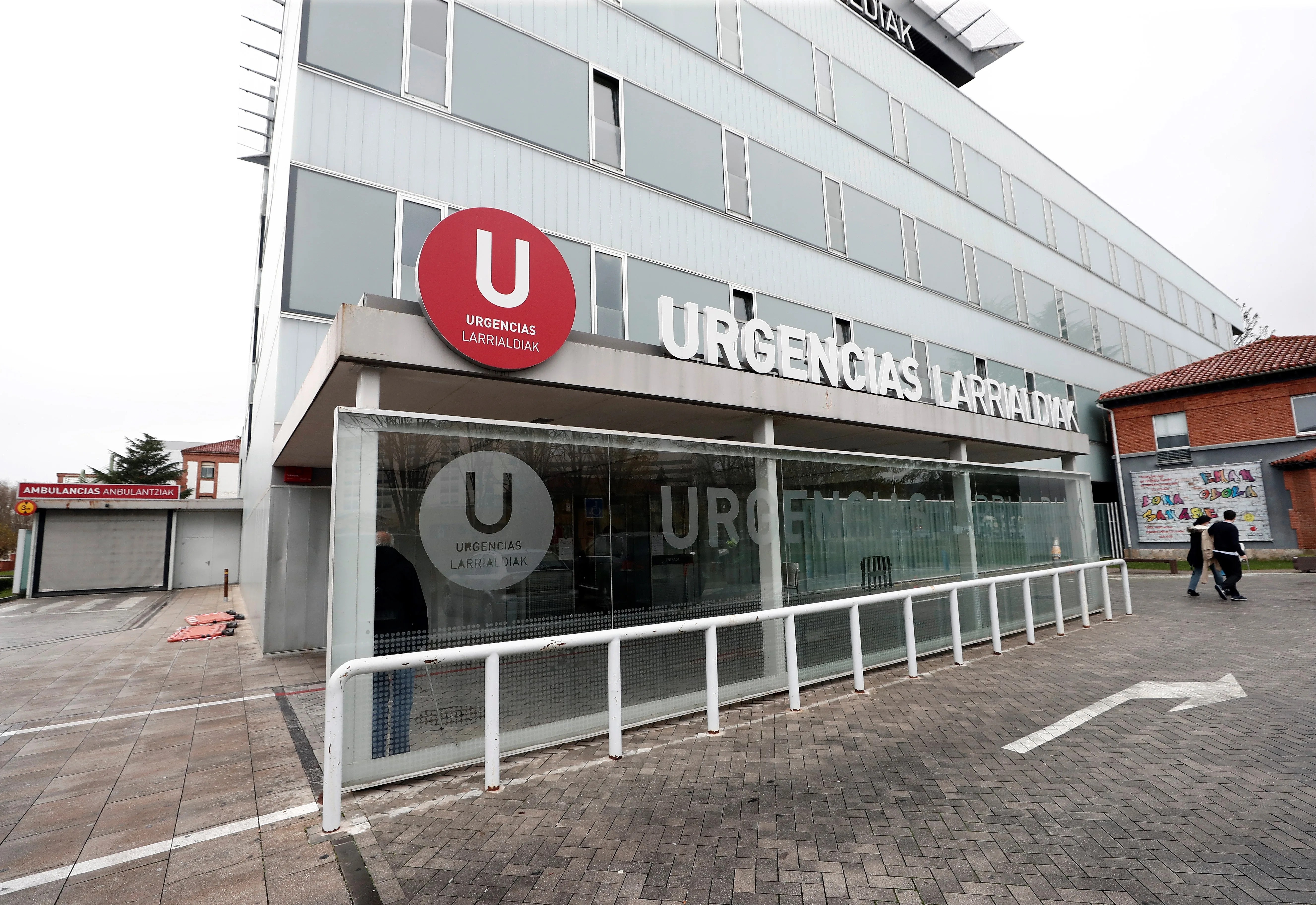 Fotografía de archivo del acceso al servicio de Urgencias del Hospital Universitario de Navarra en Pamplona