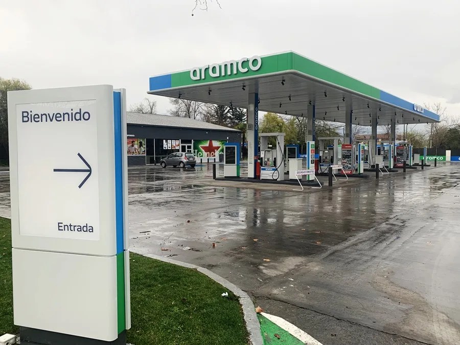 Resultados de Aramco en el primer semestre de 2026