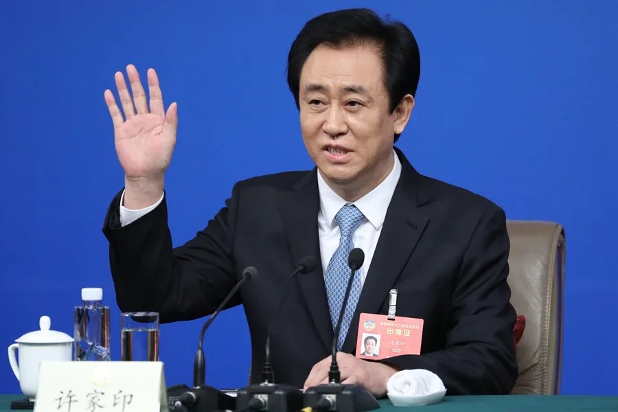 EVERGRANDE JUSTICIA