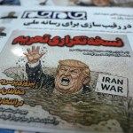 IRAN GUERRA
