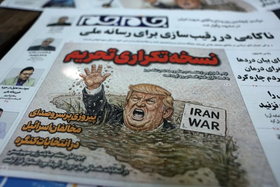 IRAN GUERRA