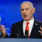 NETANYAHU PLAN GAZA