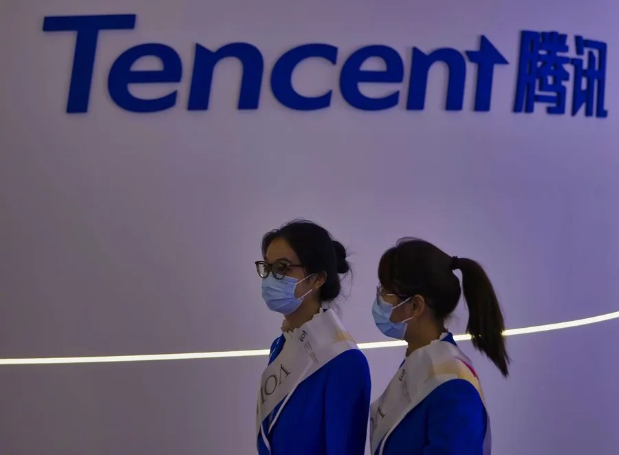 Logo del gigante digital chino Tencent.