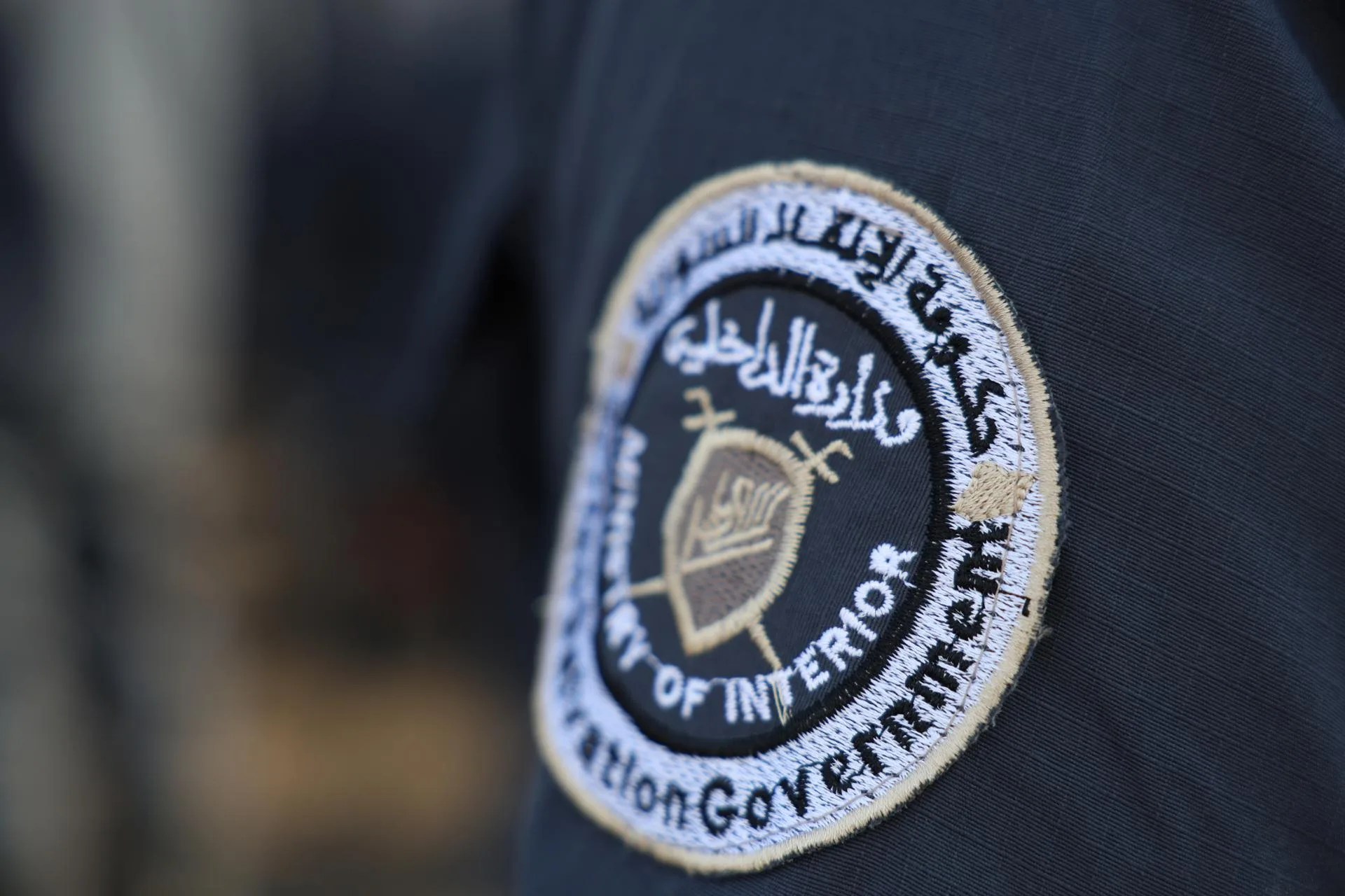 (FILE). A police crest on a uniform during the graduation ceremony for Police College recruits in Damascus, Syria. Feb. 20, 2025. EFE/EPA/BILAL AL HAMMOUD