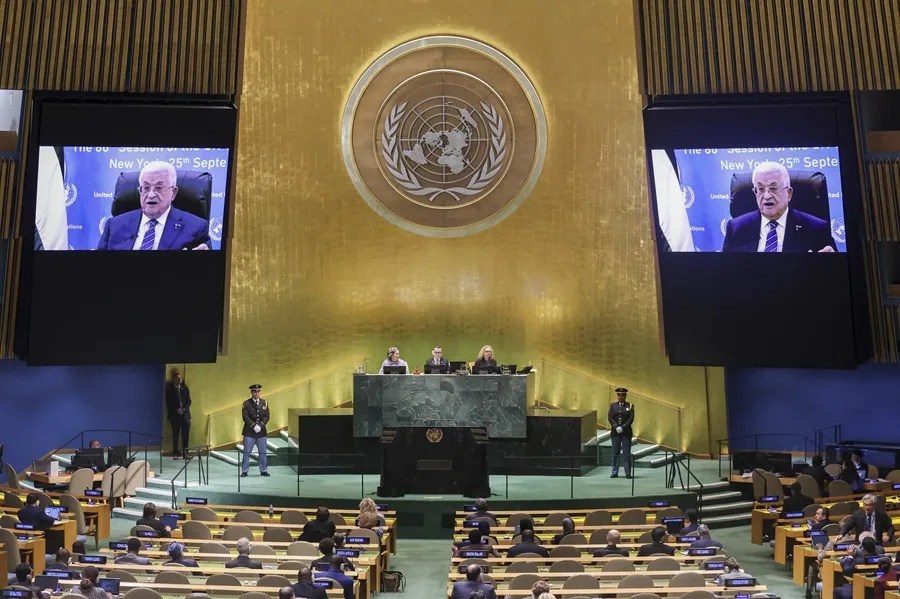 Multilateralismo ONU