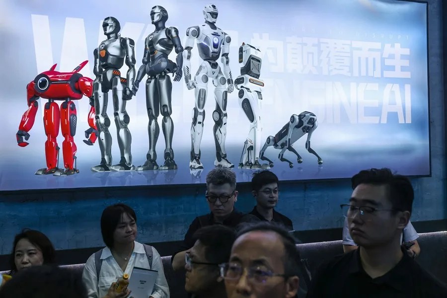 EEUU CHINA REGULACION IA