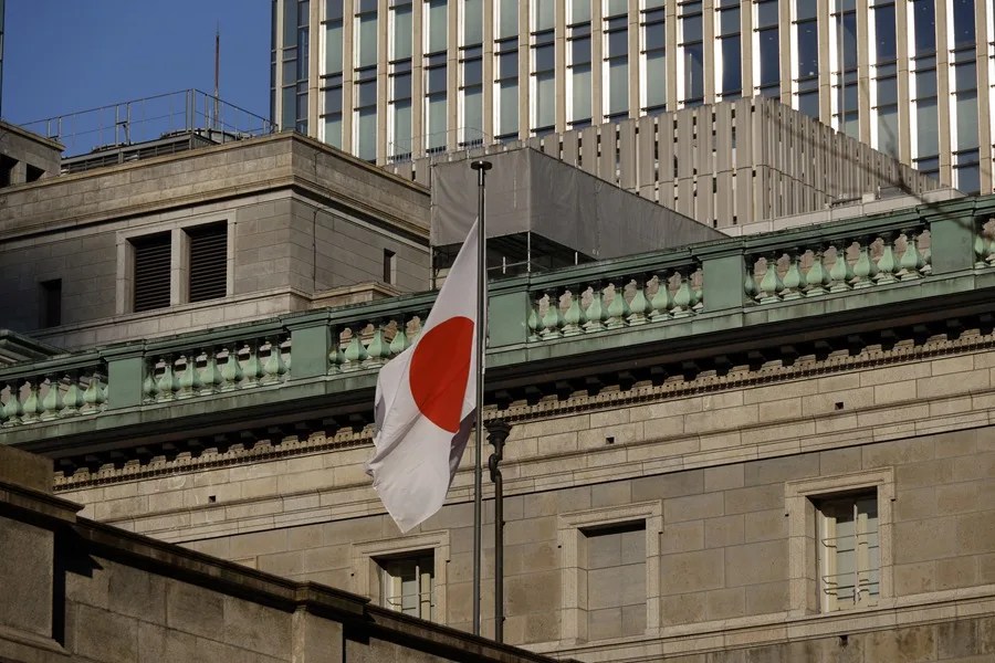 El Banco de Japón sube los tipos de interés al 1,25 %, el nivel más alto en casi 31 años