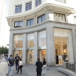 Vista de la entrada de una tienda de Zara en Madrid.