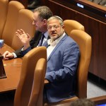 El ministro de Seguridad Nacional israelí, Itamar Ben Gvir