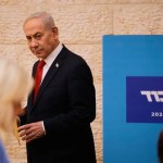 njamin Netanyahu.